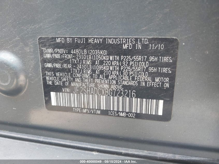 2011 Subaru Forester 2.5X Premium VIN: JF2SHADCXBG723216 Lot: 40085049