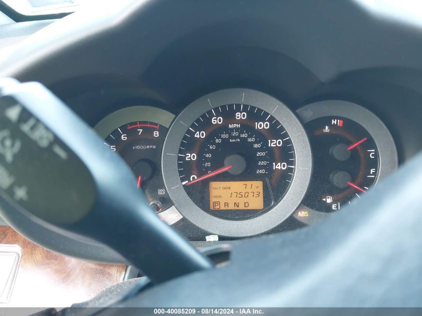 2007 Toyota Rav4 Base V6 VIN: JTMBK33V775014082 Lot: 40085209