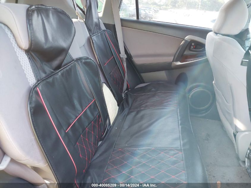 2007 Toyota Rav4 Base V6 VIN: JTMBK33V775014082 Lot: 40085209