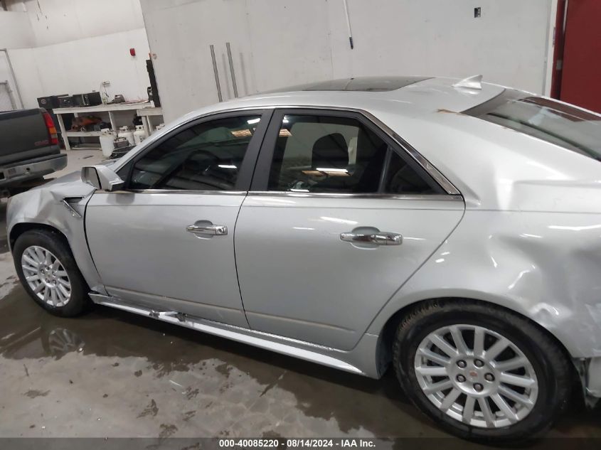 2012 Cadillac Cts Luxury VIN: 1G6DH5E5XC0115885 Lot: 40085220