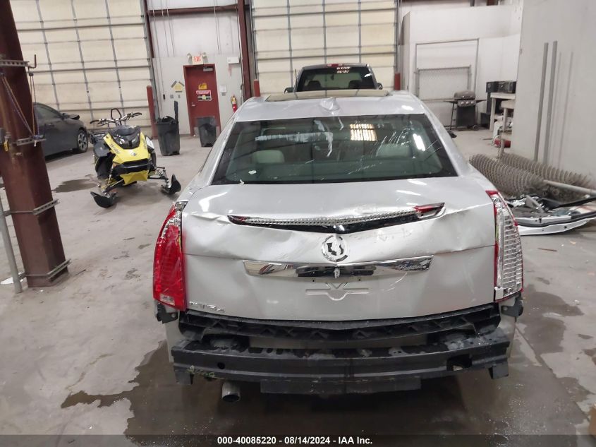 2012 Cadillac Cts Luxury VIN: 1G6DH5E5XC0115885 Lot: 40085220