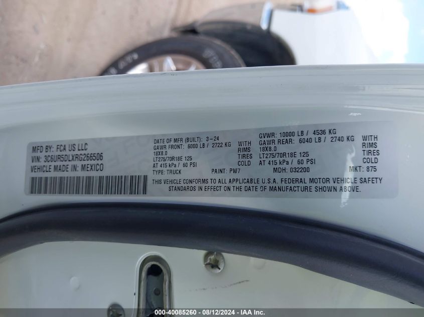 2024 Ram 2500 Big Horn VIN: 3C6UR5DLXRG266506 Lot: 40085260