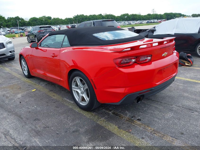 2020 Chevrolet Camaro Rwd 1Lt VIN: 1G1FB3DX2L0117671 Lot: 40085261