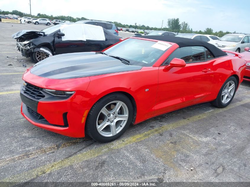 2020 Chevrolet Camaro Rwd 1Lt VIN: 1G1FB3DX2L0117671 Lot: 40085261