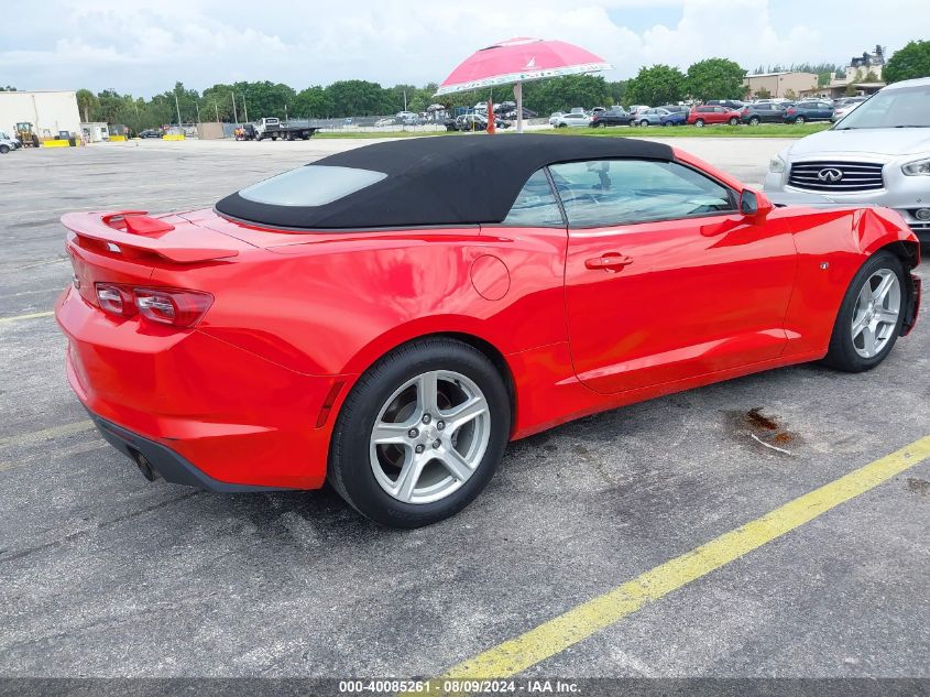 2020 Chevrolet Camaro Rwd 1Lt VIN: 1G1FB3DX2L0117671 Lot: 40085261