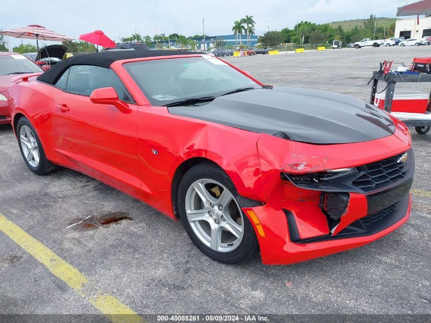 2020 Chevrolet Camaro Rwd 1Lt VIN: 1G1FB3DX2L0117671 Lot: 40085261