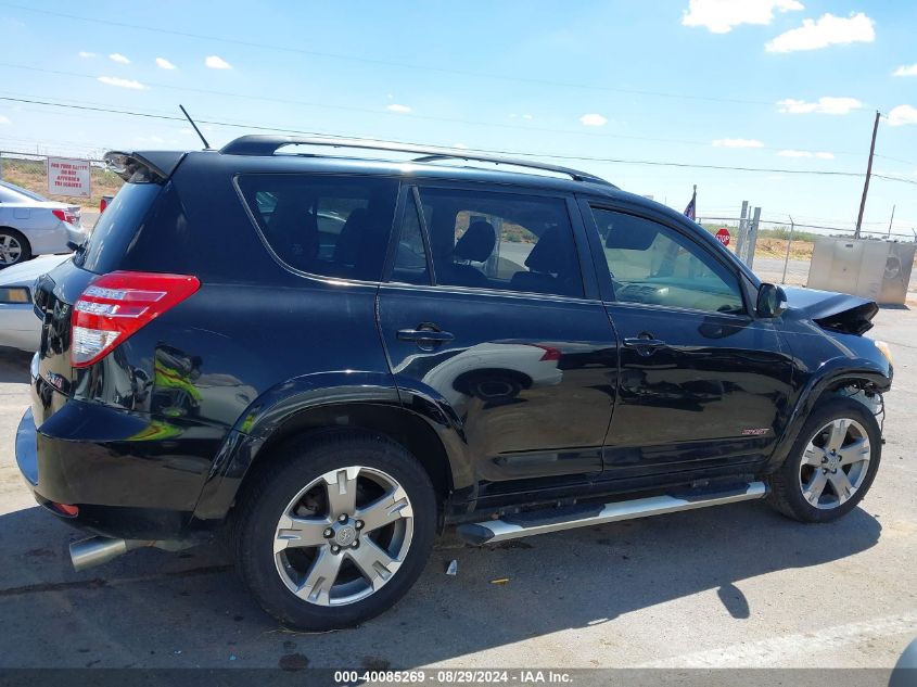 2012 Toyota Rav4 Sport VIN: JTMWF4DV4C5046296 Lot: 40085269