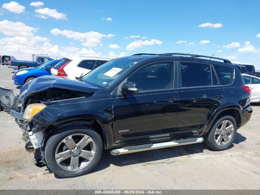 2012 Toyota Rav4 Sport VIN: JTMWF4DV4C5046296 Lot: 40085269