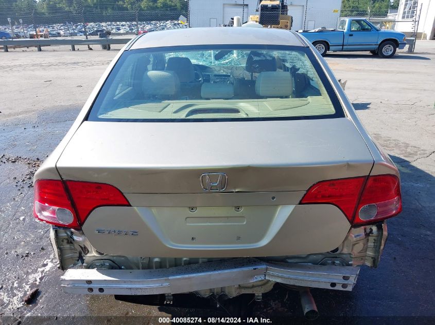 2007 Honda Civic Ex VIN: 1HGFA16807L015683 Lot: 40085274