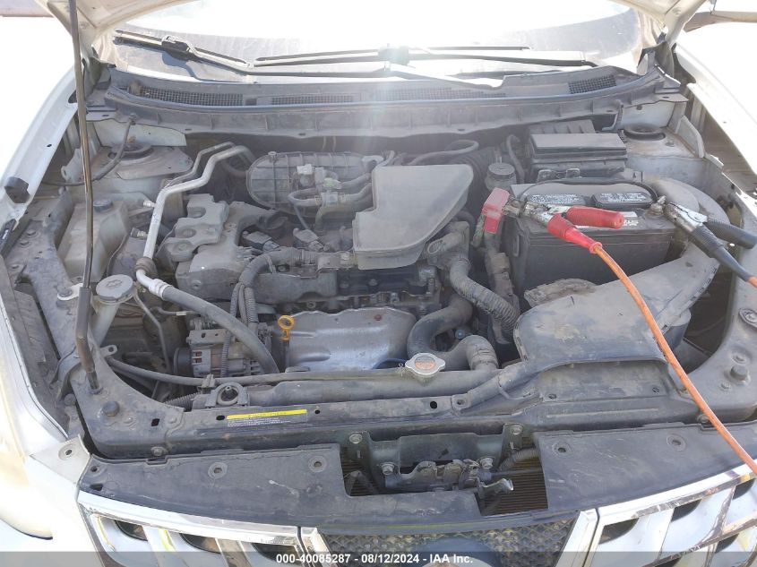 2011 Nissan Rogue Sv VIN: JN8AS5MV2BW296337 Lot: 40085287