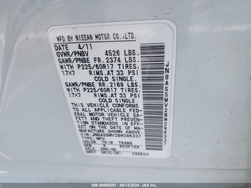 2011 Nissan Rogue Sv VIN: JN8AS5MV2BW296337 Lot: 40085287