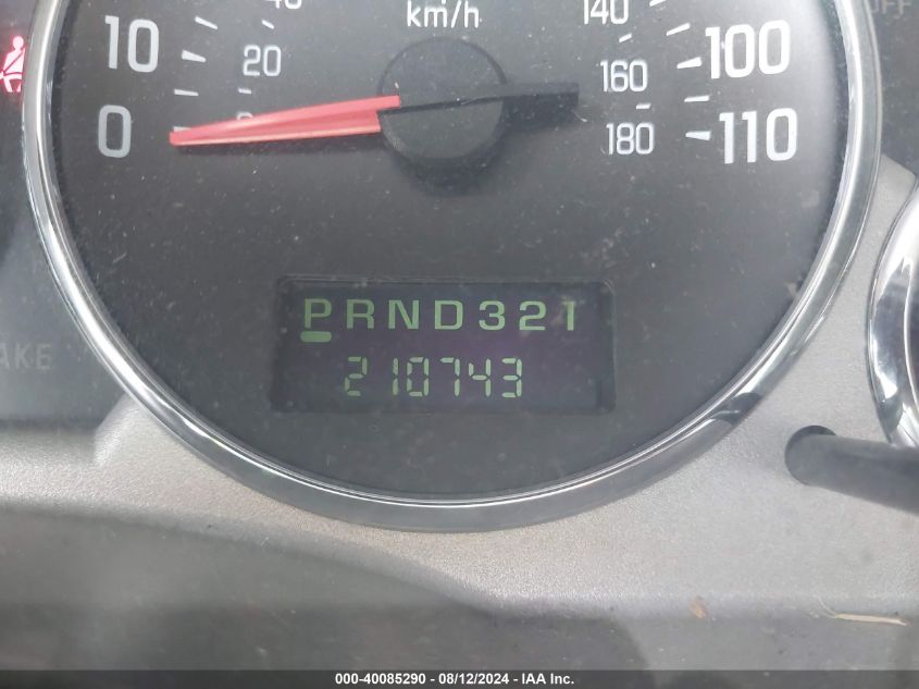 2007 Buick Rendezvous Cxl VIN: 3G5DA03L47S508034 Lot: 40085290