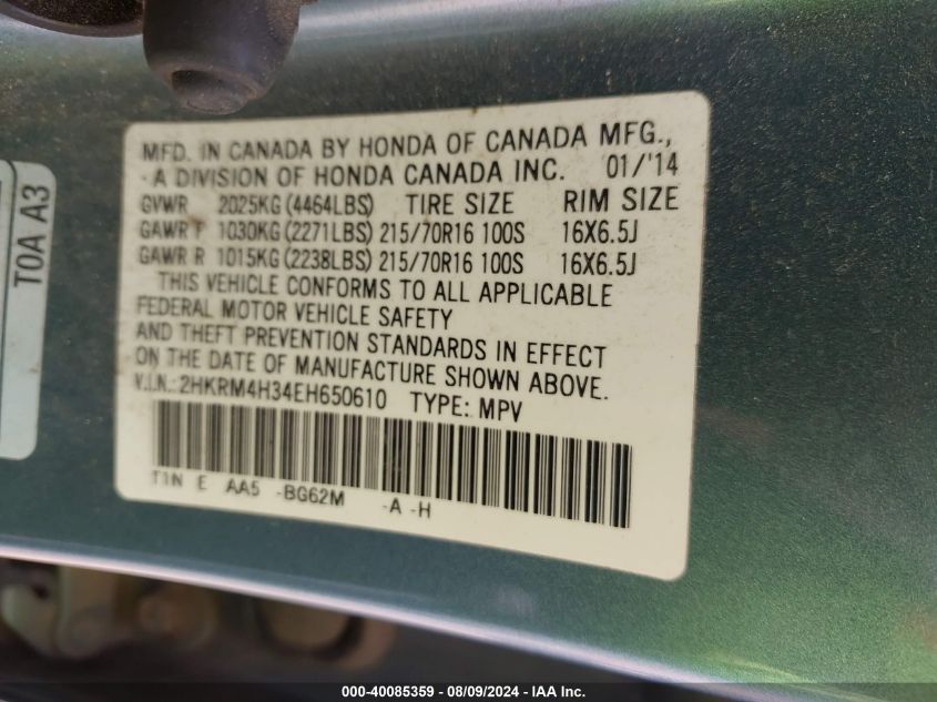 2014 Honda Cr-V Lx VIN: 2HKRM4H34EH650610 Lot: 40085359