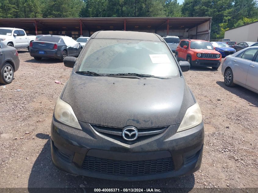 2009 Mazda 5 VIN: JM1CR293490348652 Lot: 40085371