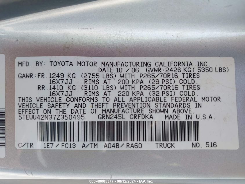 2007 Toyota Tacoma Base V6 VIN: 5TEUU42N37Z350495 Lot: 40085377