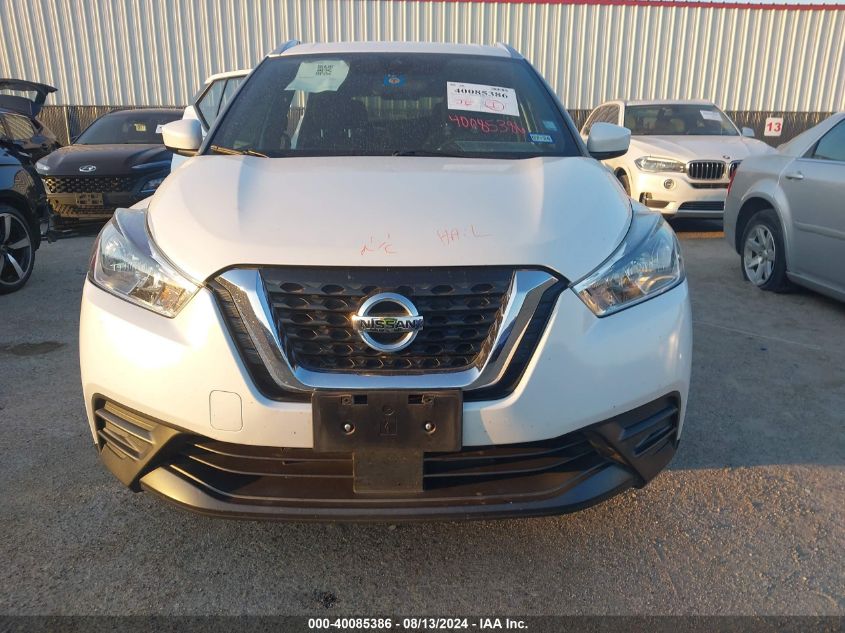 2020 Nissan Kicks Sv Xtronic Cvt VIN: 3N1CP5CV0LL487949 Lot: 40085386