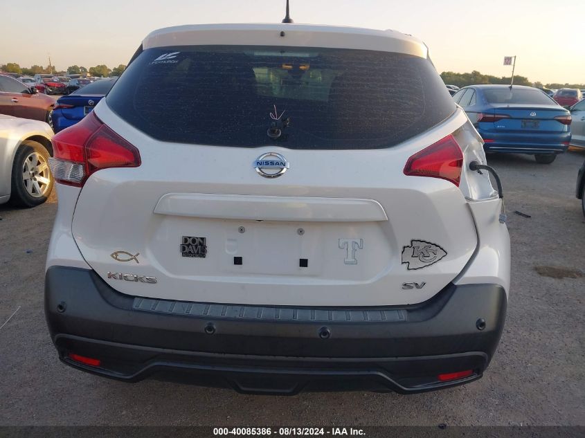 2020 Nissan Kicks Sv Xtronic Cvt VIN: 3N1CP5CV0LL487949 Lot: 40085386