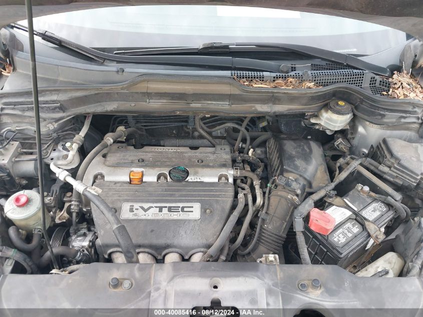 2009 Honda Cr-V Ex VIN: JHLRE38559C004196 Lot: 40085416