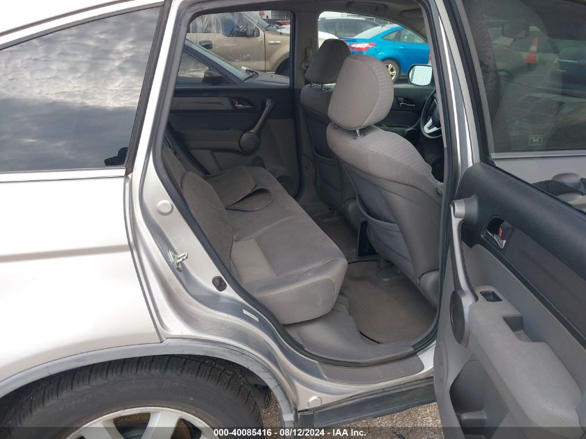 2009 Honda Cr-V Ex VIN: JHLRE38559C004196 Lot: 40085416