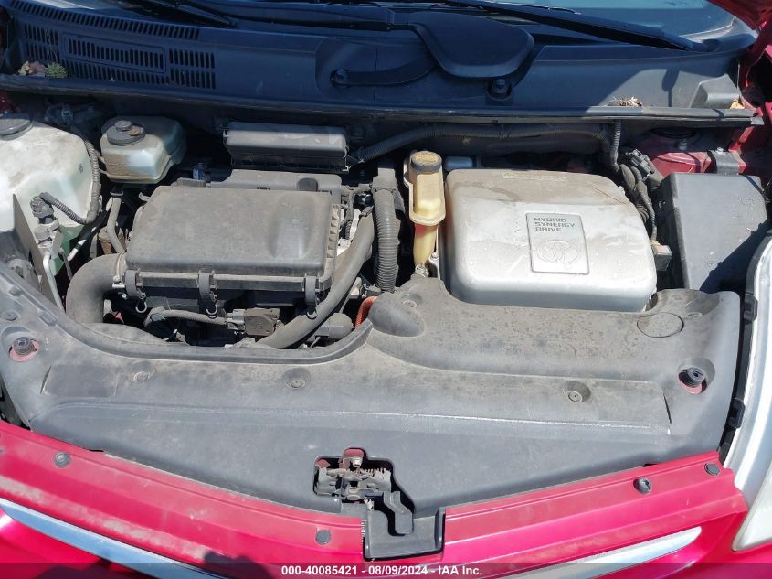 2007 Toyota Prius VIN: JTDKB20U473250769 Lot: 40085421