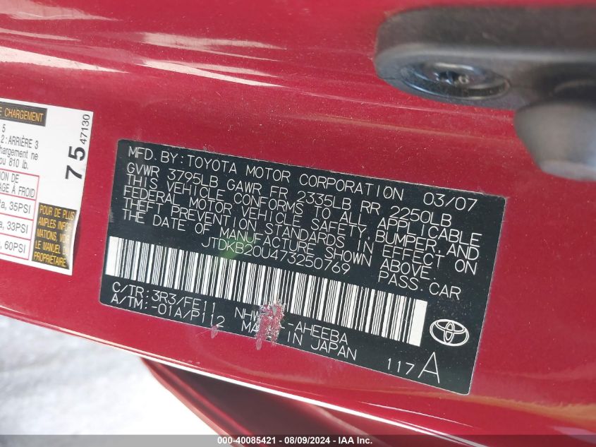 2007 Toyota Prius VIN: JTDKB20U473250769 Lot: 40085421