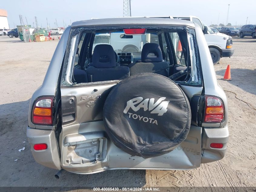 2000 Toyota Rav4 VIN: JT3GP10V1Y0052295 Lot: 40085430