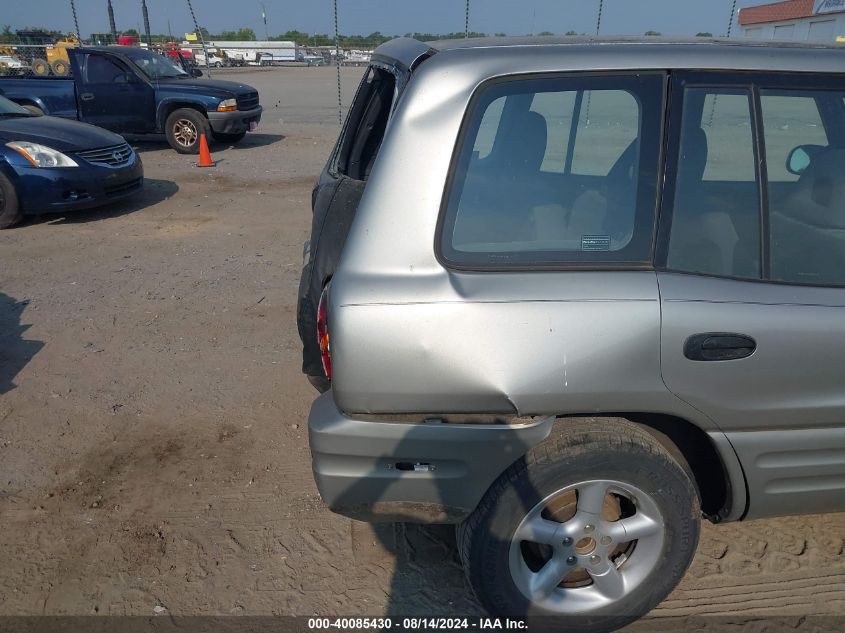 2000 Toyota Rav4 VIN: JT3GP10V1Y0052295 Lot: 40085430