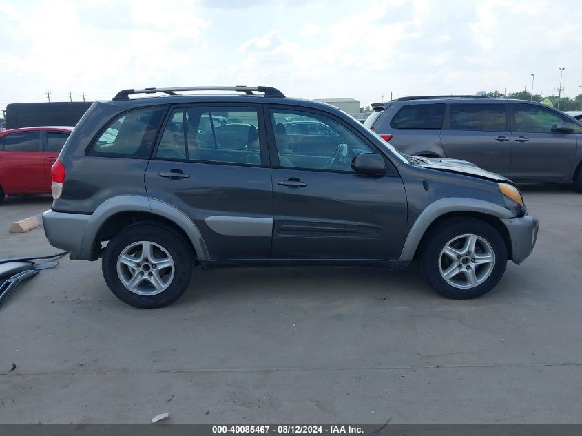 2003 Toyota Rav4 VIN: JTEGH20V830113984 Lot: 40085467