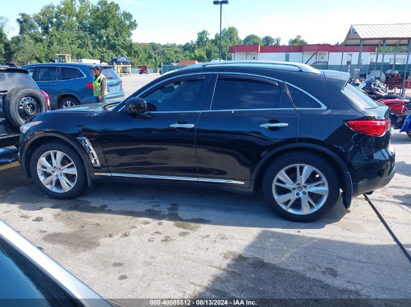 2012 Infiniti Fx35 VIN: JN8AS1MW2CM151961 Lot: 40085512