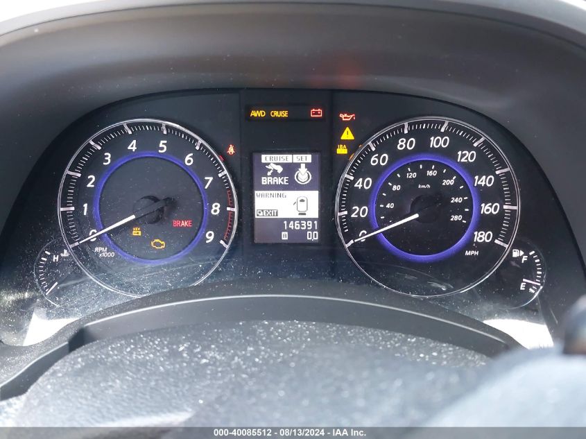 2012 Infiniti Fx35 VIN: JN8AS1MW2CM151961 Lot: 40085512