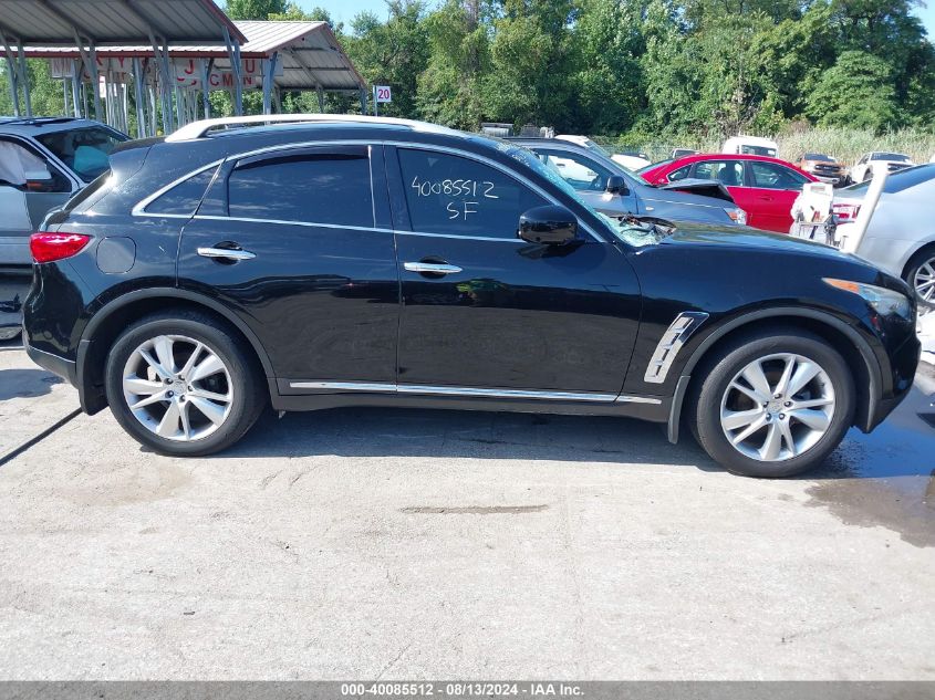 2012 Infiniti Fx35 VIN: JN8AS1MW2CM151961 Lot: 40085512