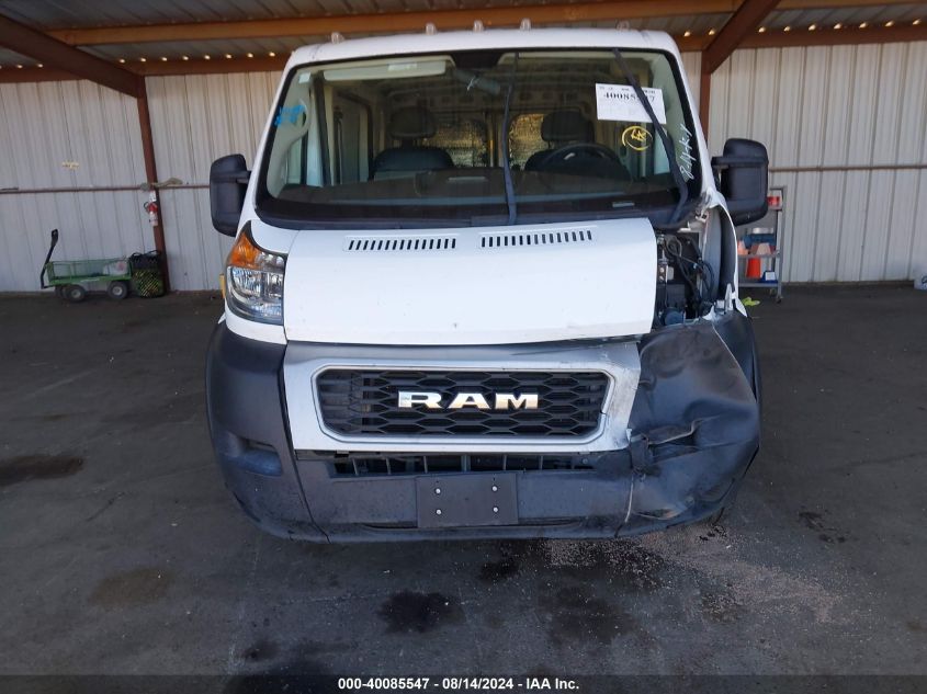 2020 Ram Promaster 1500 Low Roof 136 Wb VIN: 3C6TRVAG4LE121449 Lot: 40085547