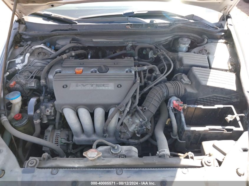 2005 Honda Accord 2.4 Lx VIN: 1HGCM56445A085825 Lot: 40085571