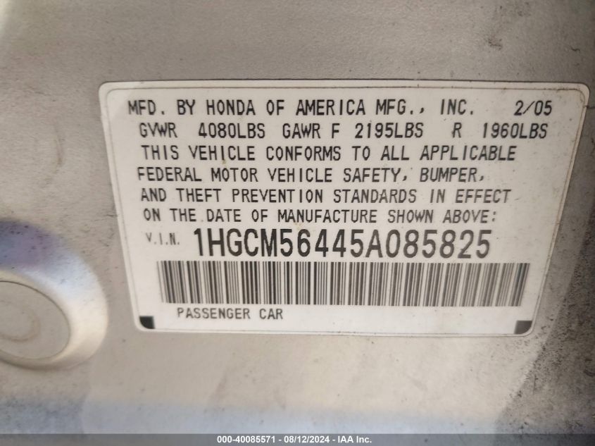 2005 Honda Accord 2.4 Lx VIN: 1HGCM56445A085825 Lot: 40085571