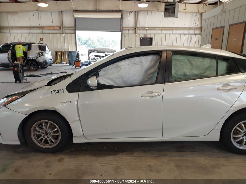 2016 Toyota Prius Two VIN: JTDKBRFU2G3019952 Lot: 40085611