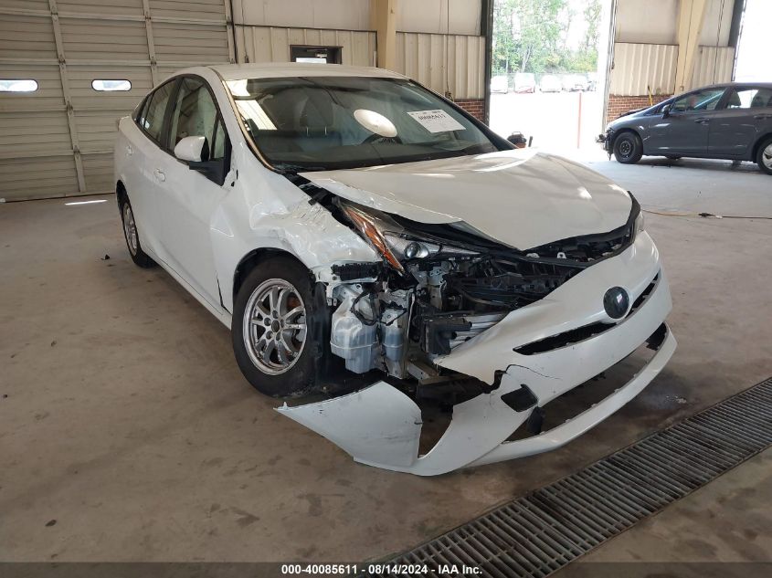 2016 Toyota Prius Two VIN: JTDKBRFU2G3019952 Lot: 40085611