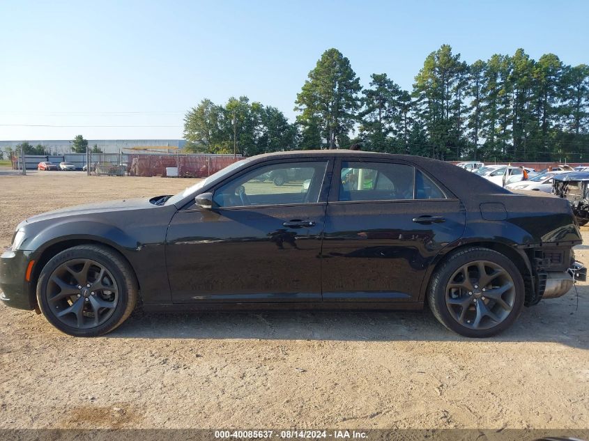 2021 Chrysler 300 300S VIN: 2C3CCABG6MH554685 Lot: 40085637