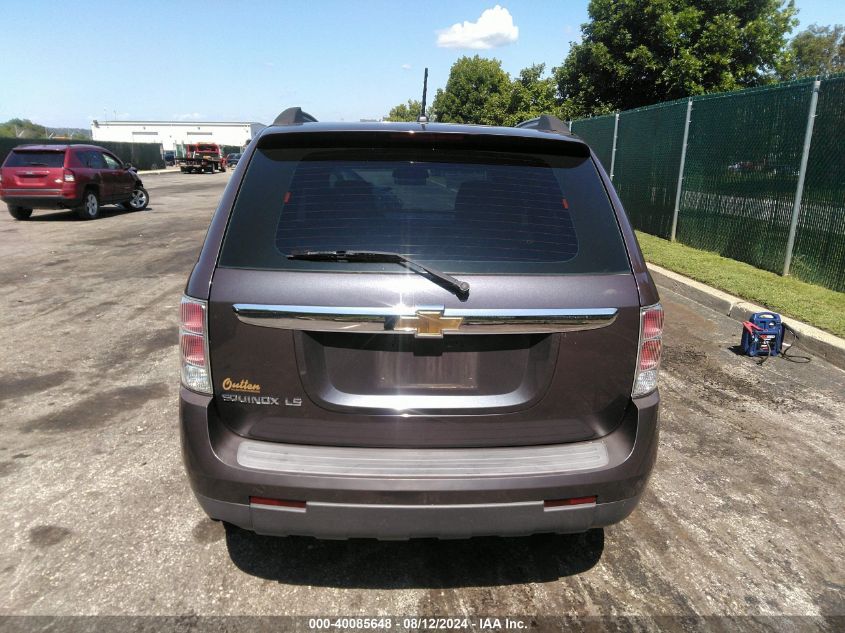 2007 Chevrolet Equinox Ls VIN: 2CNDL13F076041448 Lot: 40085648