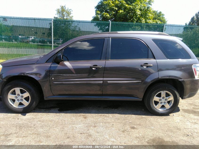 2007 Chevrolet Equinox Ls VIN: 2CNDL13F076041448 Lot: 40085648