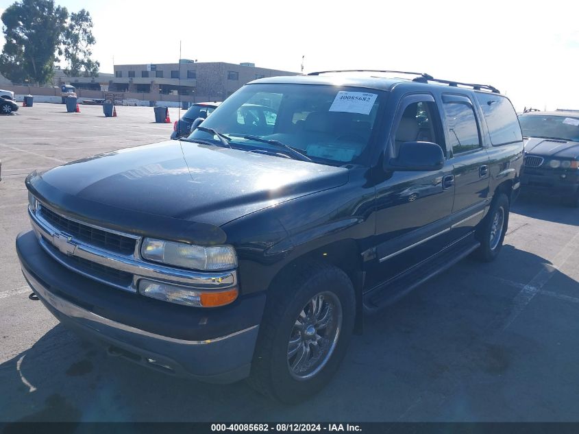 2001 Chevrolet Suburban K1500 VIN: 3GNFK16T61G286243 Lot: 40085682