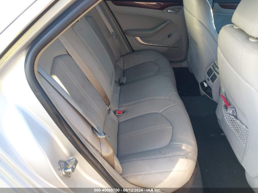 2010 Cadillac Cts Luxury VIN: 1G6DE5EG1A0105267 Lot: 40085700