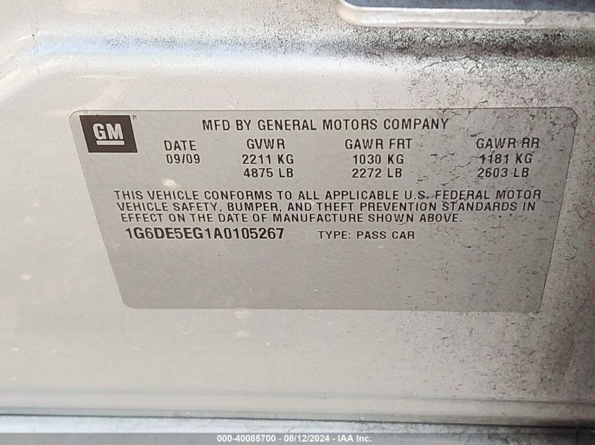 2010 Cadillac Cts Luxury VIN: 1G6DE5EG1A0105267 Lot: 40085700