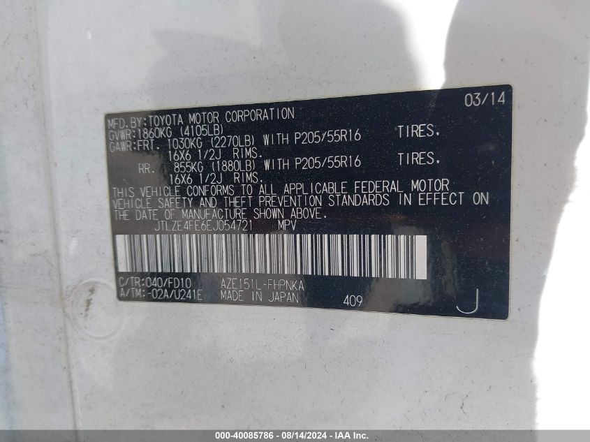 JTLZE4FE6EJ054721 2014 Scion Xb