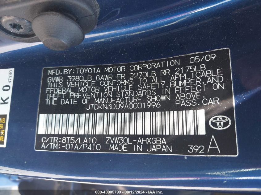 2010 Toyota Prius V VIN: JTDKN3DU9A0001996 Lot: 40085799