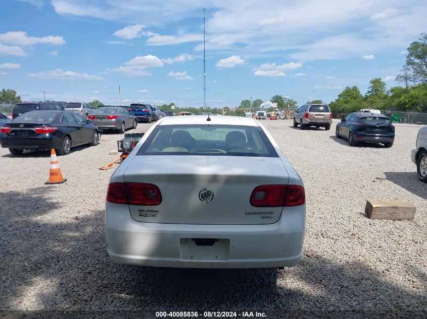 2008 Buick Lucerne Cxl VIN: 1G4HD57208U205359 Lot: 40085836