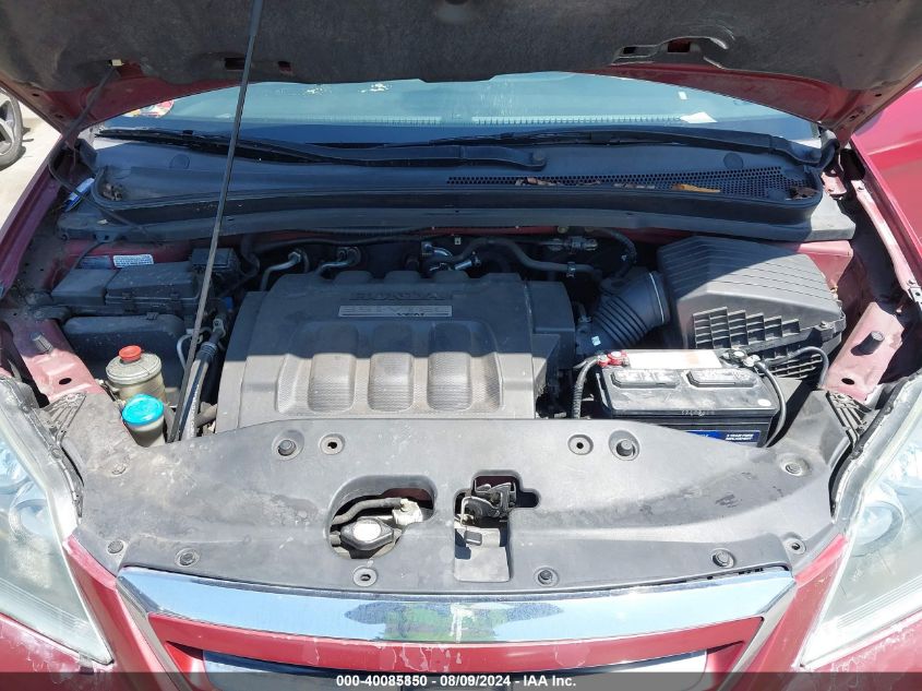 2005 Honda Odyssey Ex-L VIN: 5FNRL38765B058012 Lot: 40085850