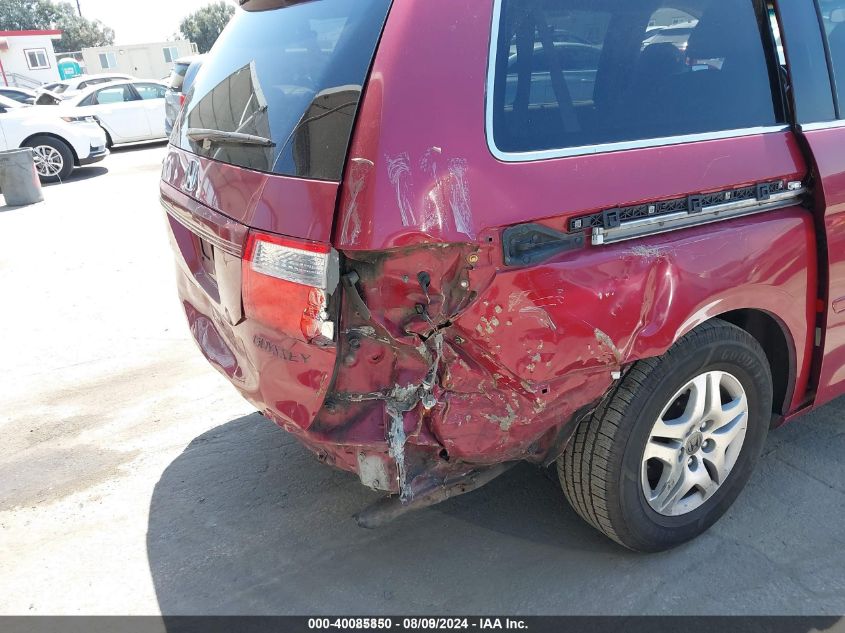 2005 Honda Odyssey Ex-L VIN: 5FNRL38765B058012 Lot: 40085850