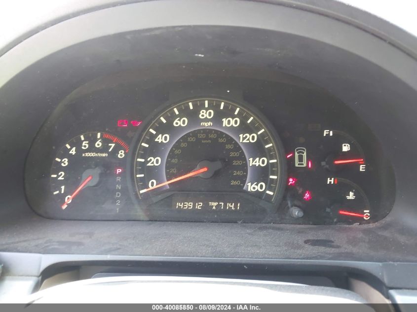 2005 Honda Odyssey Ex-L VIN: 5FNRL38765B058012 Lot: 40085850