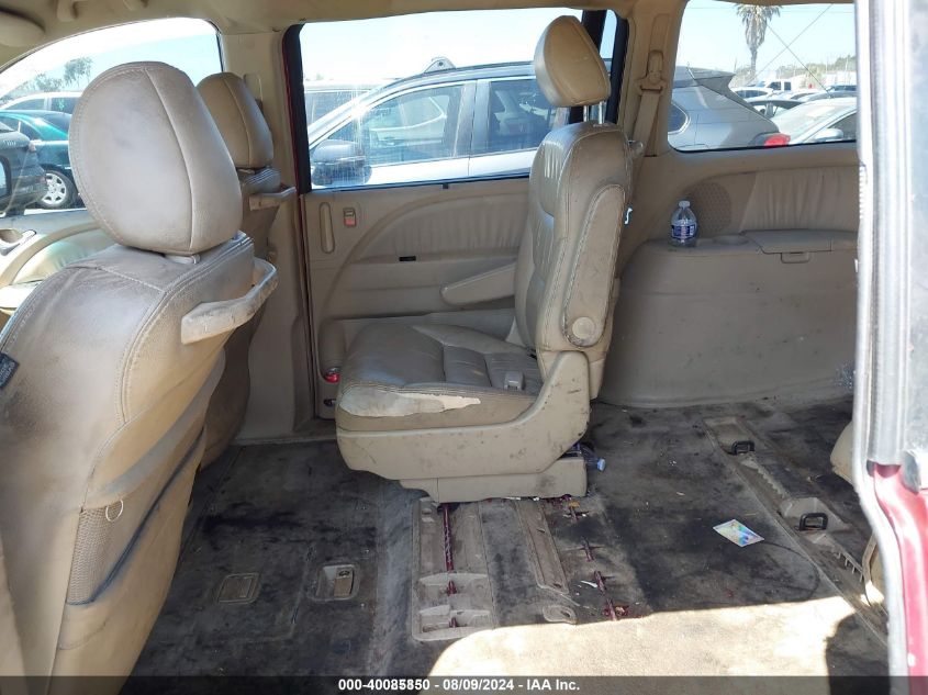 2005 Honda Odyssey Ex-L VIN: 5FNRL38765B058012 Lot: 40085850