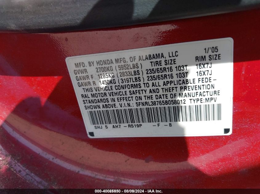 2005 Honda Odyssey Ex-L VIN: 5FNRL38765B058012 Lot: 40085850